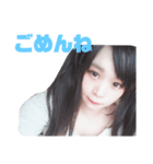 もしか(して)if（個別スタンプ：7）