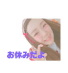 もしか(して)if（個別スタンプ：8）