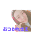 もしか(して)if（個別スタンプ：11）