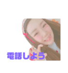 もしか(して)if（個別スタンプ：20）