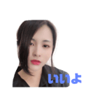 もしか(して)if（個別スタンプ：21）