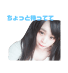 もしか(して)if（個別スタンプ：22）