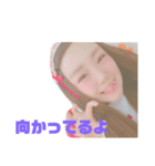 もしか(して)if（個別スタンプ：23）