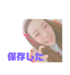 もしか(して)if（個別スタンプ：26）