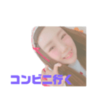 もしか(して)if（個別スタンプ：35）