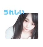 もしか(して)if（個別スタンプ：37）