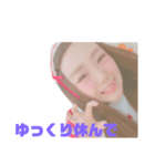 もしか(して)if（個別スタンプ：38）