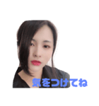 もしか(して)if（個別スタンプ：39）