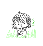 ぼくのゆるゆるすたんぷ（個別スタンプ：1）