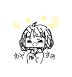 ぼくのゆるゆるすたんぷ（個別スタンプ：2）