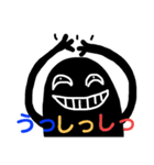 えみちゃんスタンプ黒いやつら（個別スタンプ：3）