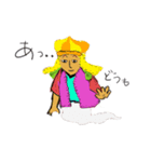 「シャイなもので・・・」（個別スタンプ：2）