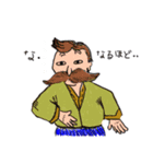 「シャイなもので・・・」（個別スタンプ：4）