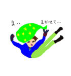 「シャイなもので・・・」（個別スタンプ：5）