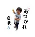 姉弟コメント写真（個別スタンプ：1）