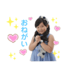 姉弟コメント写真（個別スタンプ：2）