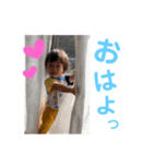 姉弟コメント写真（個別スタンプ：3）