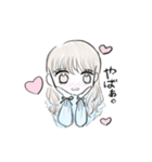くまちゃんとおんなのこのスタンプ2（個別スタンプ：2）