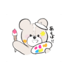 くまちゃんとおんなのこのスタンプ2（個別スタンプ：19）