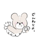 くまちゃんとおんなのこのスタンプ2（個別スタンプ：21）