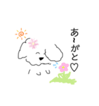 らうでしゅ（個別スタンプ：3）