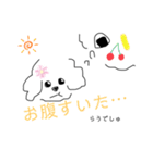 らうでしゅ（個別スタンプ：9）