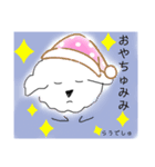 らうでしゅ（個別スタンプ：11）