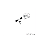 らうでしゅ（個別スタンプ：16）