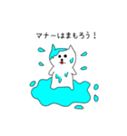 サウナに行きたいポメラニアン（個別スタンプ：5）