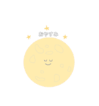 餃子2（個別スタンプ：9）