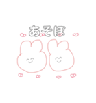 餃子2（個別スタンプ：22）