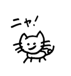 ぷーよん（個別スタンプ：1）