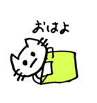 ぷーよん（個別スタンプ：2）