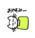 ぷーよん（個別スタンプ：3）
