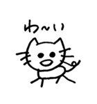 ぷーよん（個別スタンプ：7）