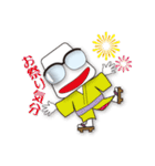 家族だよ！家族だね！（個別スタンプ：4）