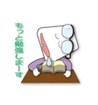 家族だよ！家族だね！（個別スタンプ：22）