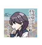 やる気のない自給自足（個別スタンプ：6）