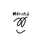 まゆめくんスタンプ①（個別スタンプ：6）