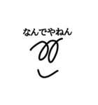 まゆめくんスタンプ①（個別スタンプ：7）