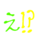 カラフル★文字(^з^)-☆（個別スタンプ：24）