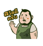 ぽっちゃり商人（個別スタンプ：1）