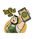 ぽっちゃり商人（個別スタンプ：6）
