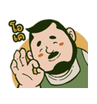 ぽっちゃり商人（個別スタンプ：8）