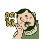 ぽっちゃり商人（個別スタンプ：11）