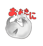 フェレットやで〜(関西弁)（個別スタンプ：2）