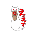 フェレットやで〜(関西弁)（個別スタンプ：3）