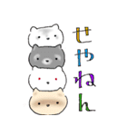 フェレットやで〜(関西弁)（個別スタンプ：10）