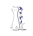フェレットやで〜(関西弁)（個別スタンプ：12）