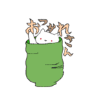 フェレットやで〜(関西弁)（個別スタンプ：17）